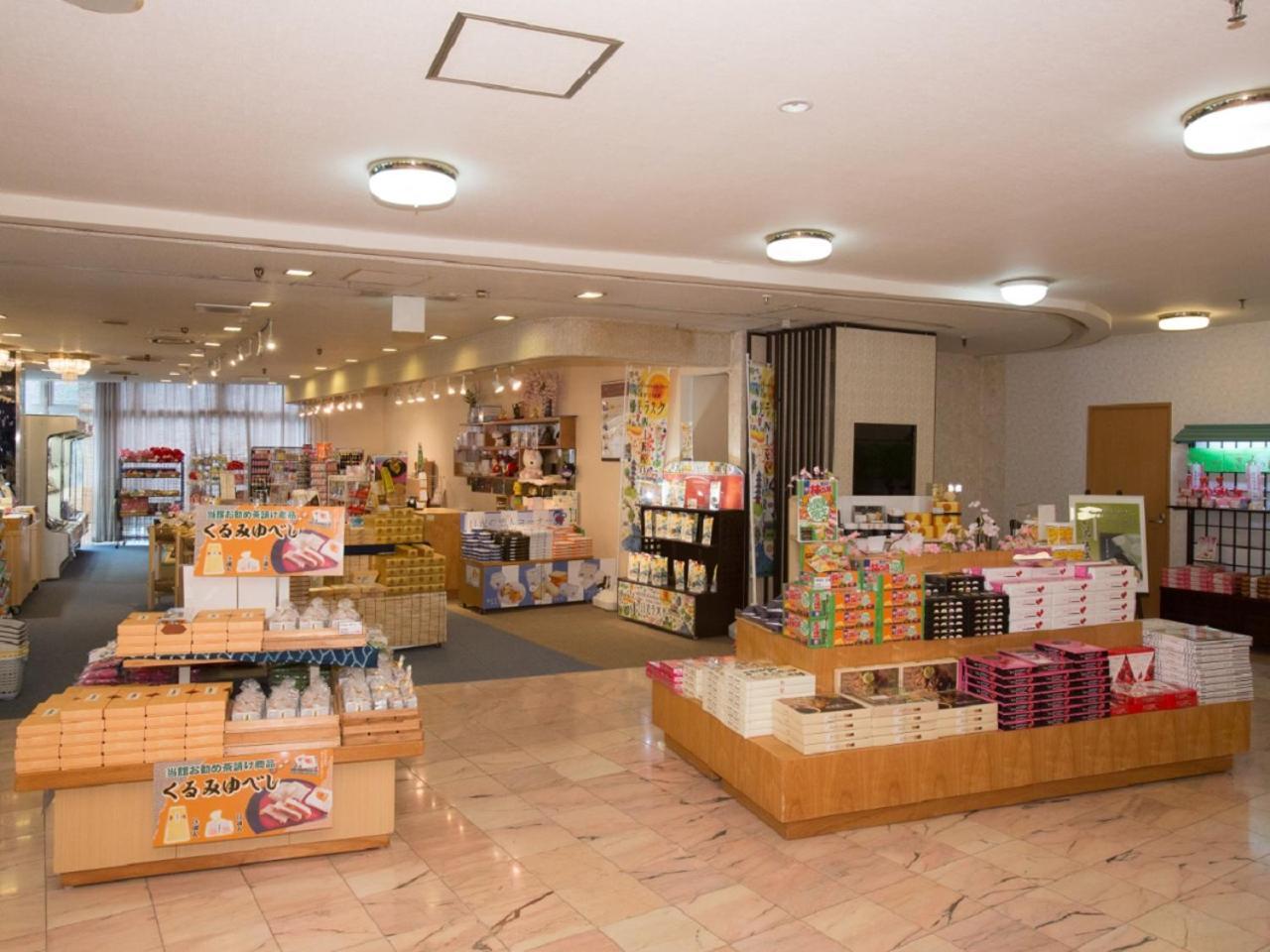 Kinugawa Royal Hotel Nikko Ngoại thất bức ảnh